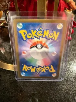 Pokemon Card Mega Lopunny ex SAR 114/080 Inferno X M2 Japanese - Image 2