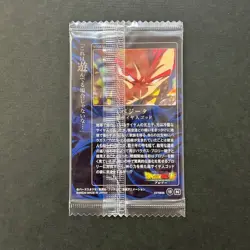 S0434 Vegeta SS God Japanese Dragon Ball UNLIMITED Wafer Card Sealed - Image 2