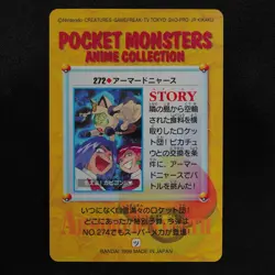 Pokemon Card Armored Meowth 272 Bandai Carddass Anime Collection Japan F6258 - Image 3