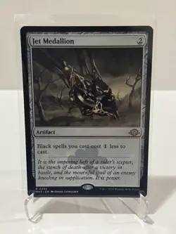 MTG - Jet Medallion - Modern Horizons 3 - Image 1