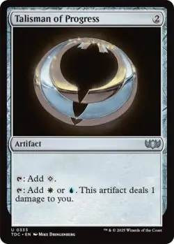 MTG Tarkir: Dragonstorm Commander - Talisman of Progress - Image 1