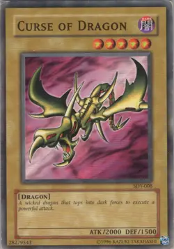 Curse of Dragon Common Dark Beginning 1 DB1-EN123 LP - Image 1