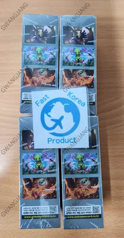 4Box Pokemon Card Scarlet Violet Terastal Festival EX Booster Korean Ver New - Image 3