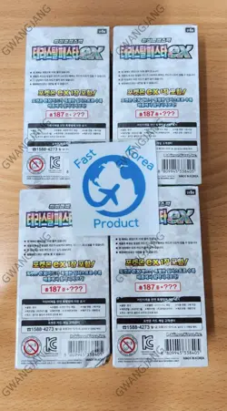 4Box Pokemon Card Scarlet Violet Terastal Festival EX Booster Korean Ver New - Image 5
