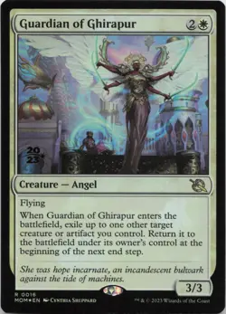 Guardian of Ghirapur - FOIL - R March of the Machine 16 - MTG - Image 1