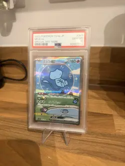 Pokemon TCG Japanese Bubble Mew ex 347/190 |Paldean Fates PSA 10 - Image 3