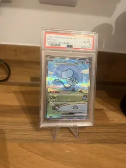 Pokemon TCG Japanese Bubble Mew ex 347/190 |Paldean Fates PSA 10 - Image 4