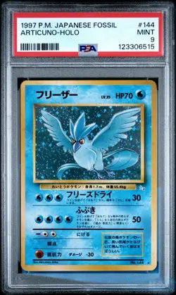 1997 Pokemon Japanese Fossil Articuno 144 HOLO PSA 9 MINT - Image 1