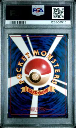 1997 Pokemon Japanese Fossil Articuno 144 HOLO PSA 9 MINT - Image 2