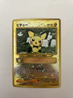 Pichu No. 172 Reverse Holo Neo Premium File 2 Japanese Pokemon TCG - Image 1