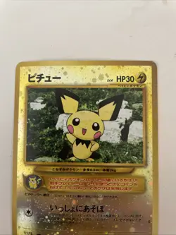 Pichu No. 172 Reverse Holo Neo Premium File 2 Japanese Pokemon TCG - Image 3