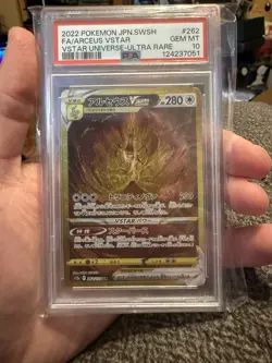 Arceus Vstar - 262/172 - UR - Vstar Universe - Japanese - Pokemon - PSA 10 - Image 1