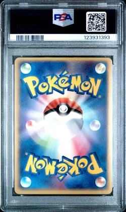 2003 POKEMON JPN MAGMA VS AQUA 1ST ED #062 UMBREON-HOLO PSA 10 - Image 2