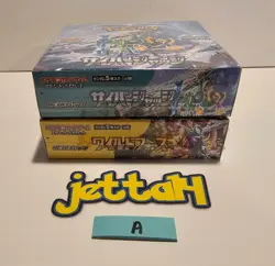 Pokemon Wild Force Cyber Judge Booster Box Japanese SV5K SV5M SEALED US SELLER A - Image 3