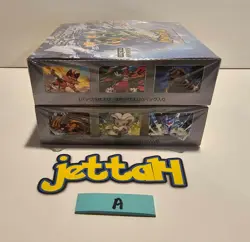 Pokemon Wild Force Cyber Judge Booster Box Japanese SV5K SV5M SEALED US SELLER A - Image 4