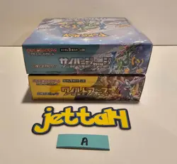 Pokemon Wild Force Cyber Judge Booster Box Japanese SV5K SV5M SEALED US SELLER A - Image 5
