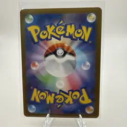 Medicham ex 054/102 RR NM Sv7: Stellar Miracle (Japanese) Pokemon - Image 4