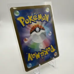 Medicham ex 054/102 RR NM Sv7: Stellar Miracle (Japanese) Pokemon - Image 5