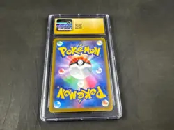MEW 343/S-P POKEMON JAPANESE SWORD & SHIELD PROMOS CGC PRISTINE GOLD 10 - Image 2