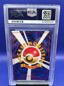 1999 Pokemon Imakuni's Doduo Japanese Gym 2 ImakuniU's PSA 10 Gem Mint - Image 2