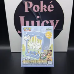 IN STOCK 2025 Pokemon Chinese Exclusive Deck Metal Pack Storage Box Set - Image 2