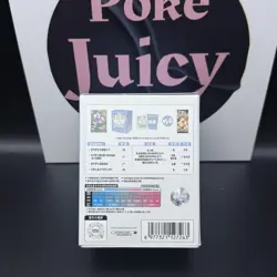 IN STOCK 2025 Pokemon Chinese Exclusive Deck Metal Pack Storage Box Set - Image 3