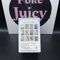 IN STOCK 2025 Pokemon Chinese Exclusive Deck Metal Pack Storage Box Set - Image 5