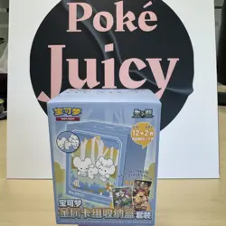 IN STOCK Pokemon Chiese Exclusive Exclusive Deck Metal Pack Storage Box Set - Image 1