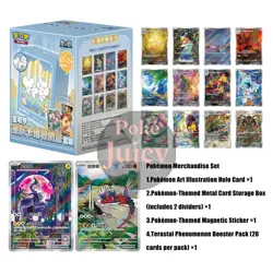 IN STOCK Pokemon Chiese Exclusive Exclusive Deck Metal Pack Storage Box Set - Image 2