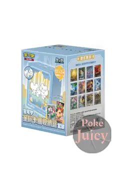 IN STOCK Pokemon Chiese Exclusive Exclusive Deck Metal Pack Storage Box Set - Image 3