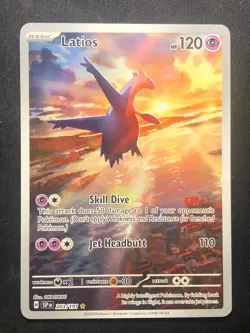 Latios ex 203/191 - Surging Sparks SSP Illustration Rare Alt Art English POKEMON - Image 1