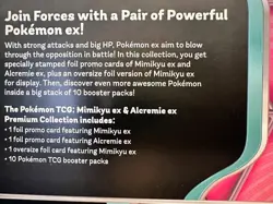 Pokemon TCG: Mimikyu ex & Alcremie ex Premium Collection Box - BRAND NEW SEALED - Image 4