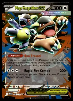 Pokemon TCG ME01: Mega Evolution #104/132 Mega Kangaskhan ex NM - Image 1