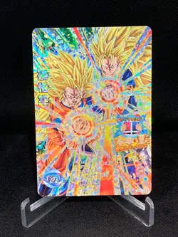 2014 Dragon Ball Heroes JB2-08 Goku SSJ3 DBH Promo Card - Image 1
