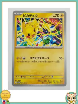 PSL Pikachu Promo 291/SV-P GYM EVENT 2025 Pokemon Card Japanese - Image 3