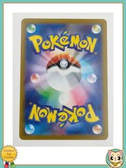 PSL Pikachu Promo 291/SV-P GYM EVENT 2025 Pokemon Card Japanese - Image 4