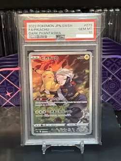 Pokemon Japanese S S10a 073/071 Pikachu CHR Dark Phantasma 2022 PSA 10 68041453 - Image 1