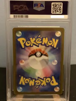 PSA 10 GEM MINT Pikachu 173/165 AR Art Rare Pokemon Card 151 Japanese SV2a - Image 2