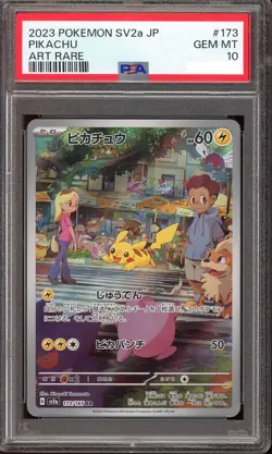 Pokemon Japanese Pikachu 173/165 Art Rare SV2a Pokemon 151 - PSA 10 ???? - Image 1