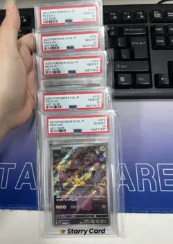 PSA 10 GEM MINT JAPANESE POKEMON 2023 PIKACHU 173/165 POKEMON 151 ART RARE SV2a - Image 3