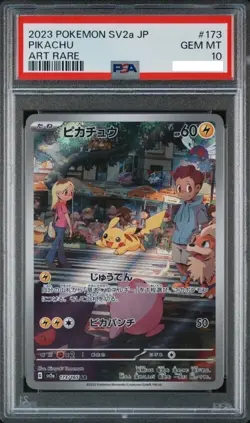 PSA10 Pokemon Card Japanese Pikachu sv2a 173/165 AR Pokemon151 - Image 3