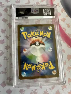 PSA10 Pokemon Card Japanese Pikachu sv2a 173/165 AR Pokemon 151 - Image 2