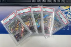 PSA 9 MINT JAPANESE POKEMON 2023 PIKACHU 173/165 POKEMON 151 ART RARE AR SV2a - Image 2