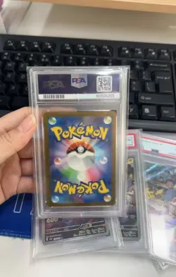 PSA 9 MINT JAPANESE POKEMON 2023 PIKACHU 173/165 POKEMON 151 ART RARE AR SV2a - Image 3