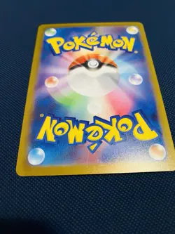 Pokemon Eevee 062/Sv-p Holo Rare Yu Nagaba Promo, Near Mint, Japanese 2023 - Image 3