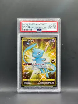 PSA 10 Mew 2021 25th Anniversary Collection 030/028 UR s8a Japanese Pokemon Card - Image 1