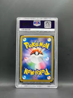 PSA 10 Mew 2021 25th Anniversary Collection 030/028 UR s8a Japanese Pokemon Card - Image 2