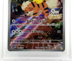 Det Pikachu Art Rare 098 Rtrns Pre-Order Promo SV-P Pokemon Card Gem Mt PSA 10 - Image 3
