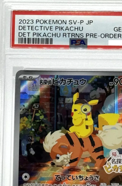 Det Pikachu Art Rare 098 Rtrns Pre-Order Promo SV-P Pokemon Card Gem Mt PSA 10 - Image 4