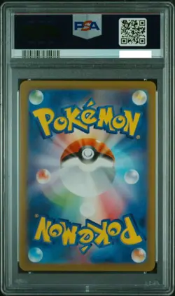 PSA 10 Detective Pikachu Returns SV-P 098 Pokemon TCG Japanese Promo Card - Image 3